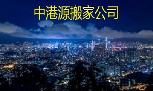 xianggang-002.jpg xianggang-002.jpg