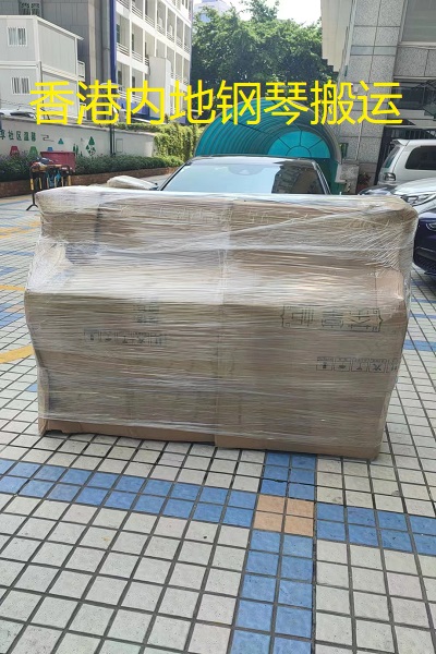 微信圖片_20230821071747.jpg 微信圖片_20230821071747.jpg