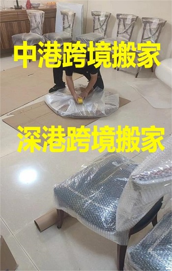 微信圖片_20230924074728.jpg 微信圖片_20230924074728.jpg